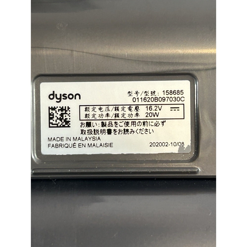 Dyson Vacuum Cleaner 6 Tool Lot & Wall Dock For V7, V8 Accessories - Picture 6 of 8